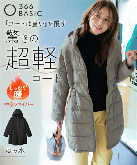 ں5%OFF SALE12/11 10:59ޤǡۥ  ǥ Ʒڤܥ塼եС Ϥÿ  ⥫/ | S/M/L...