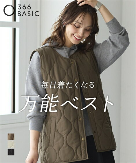 ジャケット アウター レディース ベーシックウエーブキルトオーバーサイズ ベスト はっ水 冬 アイボリー/カーキ/黒 | L～10L | ニッセン nissen