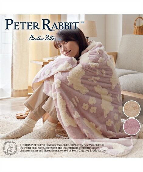 毛布 ブランケット 寝具 ピーターラビット TM あったかひざ掛け＆ ハーフ ケット 秋 冬 あったか ピンク系/ベージュ系 | ひざ掛け/ハーフケット | ニッセン nissen