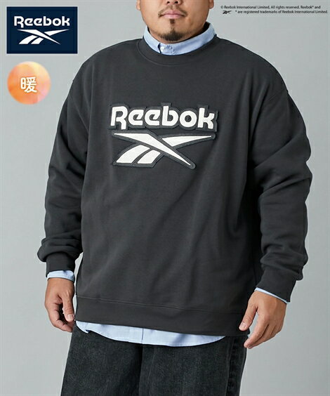 【店内全品対象★25%OFFクーポン配布中★先着1,500名限定 11/20 20時開始】トレーナー スウェット メンズ 裏起毛クルーネック Reebok リーボック 冬 大きいサイズ プルオーバー 66ブルーグレー/N7チャコール | 3L/4L/5L/6L/8L | ニッセン nissen