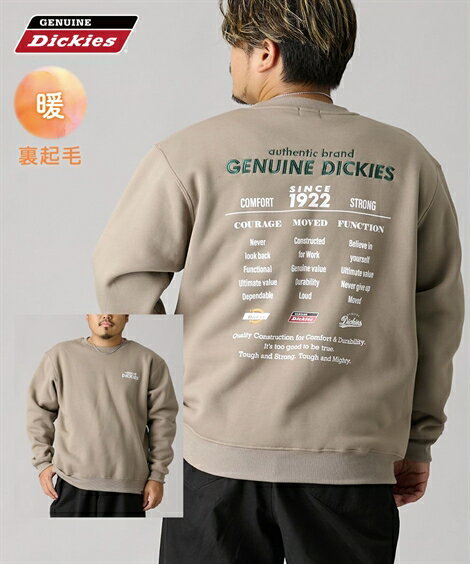 【店内全品対象★25%OFFクーポン配布中★先着1,500名限定 11/20 20時開始】トレーナー スウェット メンズ 裏起毛 バック プリント GENUINE Dickies 秋 冬 大きいサイズ プルオーバー 49ブラック/75ベージュ | 3L/4L/5L | ニッセン nissen