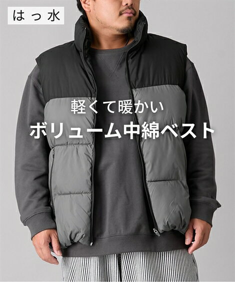 アウター ブルゾン メンズ 中綿ボリュームスタンド ベスト はっ水 秋 冬 チャコール/ブラック ニッセン nissen