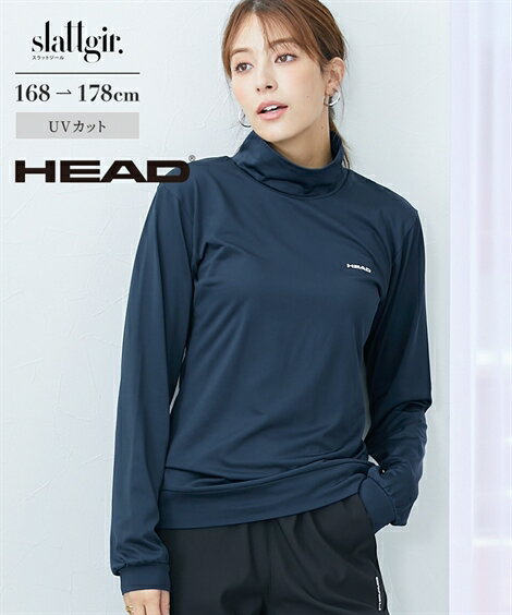 スポーツウェア トップス トールサイズ レディース HEAD 高身長 ストレッチ 裏フリース ハイネック Tシャツ UVカット 秋 冬 大きいサイズ トレーニング フィットネス 運動 ジム ネイビー/黒 | M～5L | ニッセン nissen