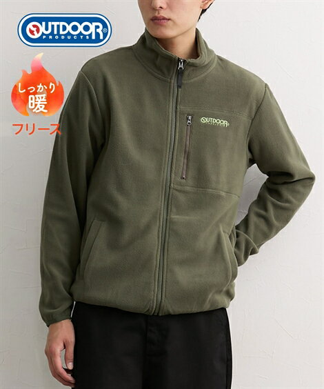 アウター ブルゾン メンズ フリースフルジップ アウトドアプロダクツ 冬 57カーキ/67ネイビー/N9ブラック ニッセン nissen
