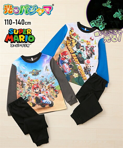 パジャマ 子供服 キッズ マリオカートワールド 光る 起毛 男の子 女の子 秋 冬 ルームウェア 部屋着 ナ..