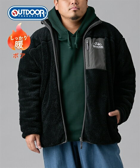 アウター ボアフリースフルジップアウター　アウトドアプロダクツ　【大きいサイズ】 ニッセン nissen