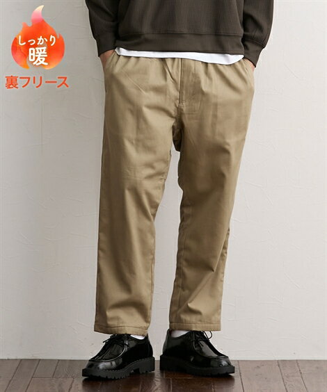 パンツ ツイルピーチ裏フリースパンツ（股下65） ニッセン nissen