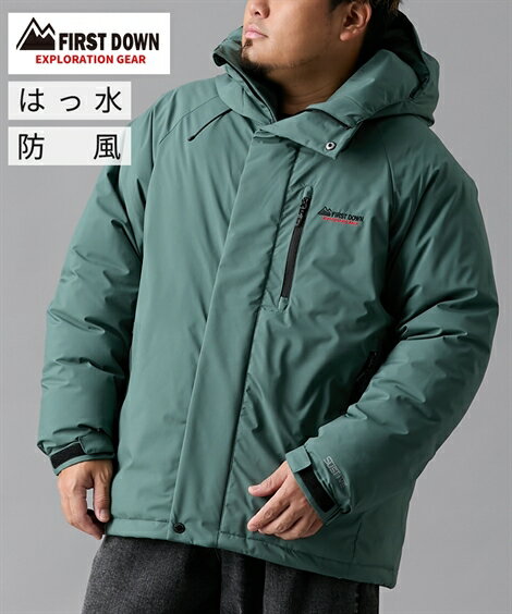 アウター はっ水・防風ボリューム中綿アウター FIRST DOWN EXPLORATION GEAR 【大きいサイズ】 ニッセン nissen