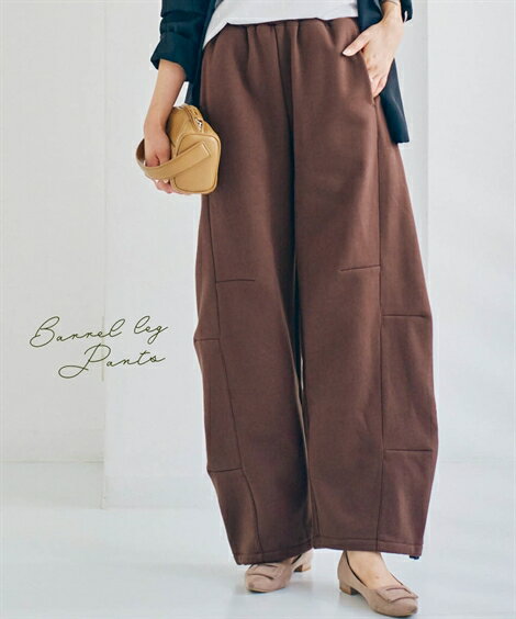 パンツ 裏起毛スウェットバレルレッグパンツ ニッセン nissen