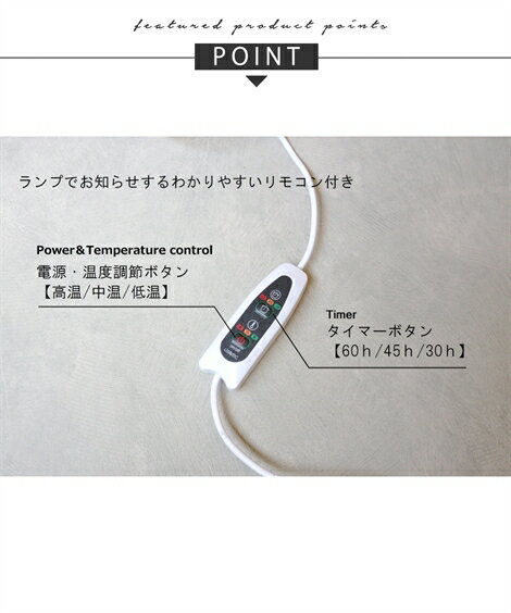 【全品対象クーポン配布中★先着100名 50％OFF★先着3,000名 25%OFF！12/4 20時開始】レディース MONA USB フット クッション 3段階温度調節 タイマー付 USB電源付 冬 グレー/ピンク/ブラウン ニッセン nissen 2