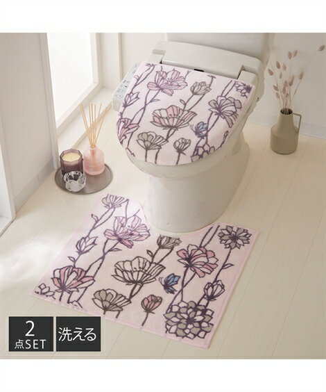 トイレマット セット ポピートイレ2点セット 兼用 春 夏 秋 冬 トイレ おしゃれ かわいい ポピー 標準マット/兼用 ニッセン nissen