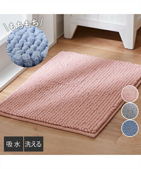 Хޥå ­դޥå ȤƧ߿ Х ޥå      졼/ԥ/֥롼 |  3550cm/  4060cm/...