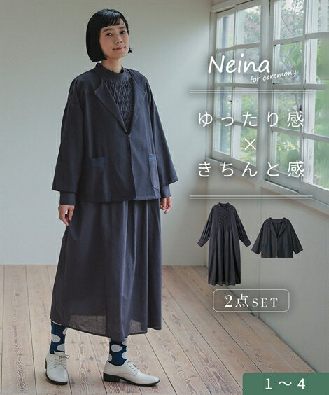 スーツ フォーマル レディース 入学式 卒業式 スモッキング刺繍 ワンピース ＋ラペル デザイン ジャケット アンサンブル 〔Neina〕 春 夏 秋 冬 セレモニースーツ 母 ママ ネイビー/黒 | M～L/L～3L/4L～5L/6L～8L | ニッセン nissen