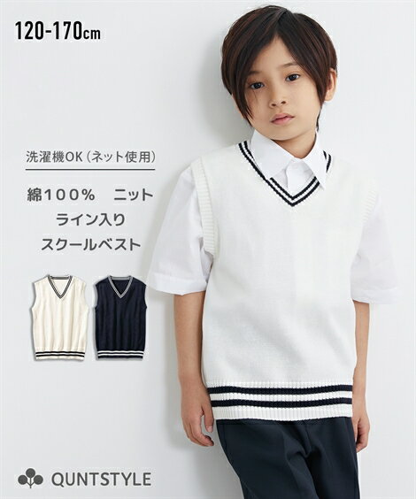 【全店通用10％OFFクーポン】中綿ベスト 子供服 ダウンコート軽量 キッズ ノースリーブ 無地 フード付き 綿入上着 パファーベスト 春秋冬 男女兼用 暖かい 防寒 保温 軽量 カジュアル 中に着用する 登山 通学 通園 部屋着 普段着 お出かけ