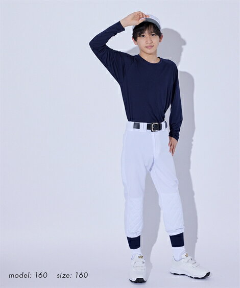 【20%OFFクーポン(￥2,500以上お買上)】スポーツウェア 野球パンツ（キルト付）（子供服　ジュニア服） ニッセン nissenのサムネイル