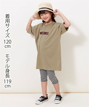 ボトムス 6分丈レギンス2枚組(女の子 子供服・ジュニア服) ニッセン nissen