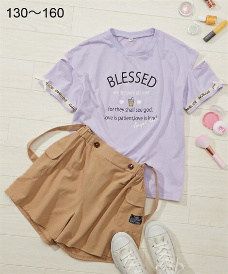 ボトムス 2点セット（肩開きプリントTシャツ＋サスペンダー付きキュロット）（女の子　子供服・ジュニア服） ニッセン nissen
