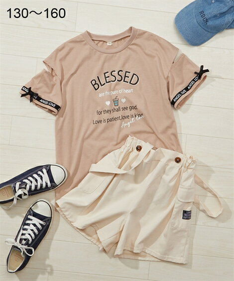 ボトムス 2点セット（肩開きプリントTシャツ＋サスペンダー付きキュロット）（女の子　子供服・ジュニア服） ニッセン nissen