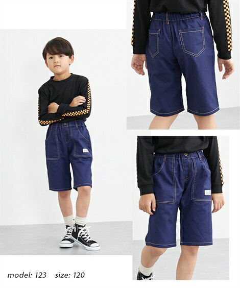 【送料無料】ボトムス 6分丈ツイルパンツ（男の子　子供服・ジュニア服） ニッセン nissen　キッズ　子ども こども 夏 ズボン ショート 半ズボン ハーフ 無地 シンプル 動きやすい ポケット 100 110 120 130 140 150 160 170