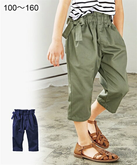 ボトムス リボン付テーパードパンツ（女の子　子供服・ジュニア服） ニッセン nissen キッズ 子ども こども ズボン 100 110 120 130 140 150 160 夏服のサムネイル