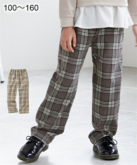 【スーパーセール限定 50%OFF 半額】 ボトムス チェック柄セミワイドパンツ（男の子　女の子　子供服・ジュニア服） ニッセン nissen　キッズ 子ども こども 100 110 120 130 140 150 160 春服 秋服のサムネイル