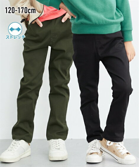 【送料無料】ボトムス ストレッチツイルパンツ（ストレート スキニー)(男の子 女の子 子供服 ジュニア服) ニッセン nissen 子ども服 子ども 子供 キッズ ズボン スキニーパンツ 無地 ストレッチパンツ ジュニア 小学生 服 通学 幼稚園 保育園 キッズ服のサムネイル