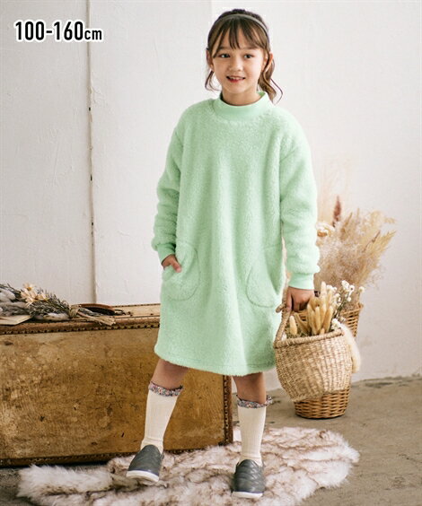 ワンピース 両面ボアワンピース（女の子・子供服　ジュニア服） ニッセン nissen 冬服のサムネイル