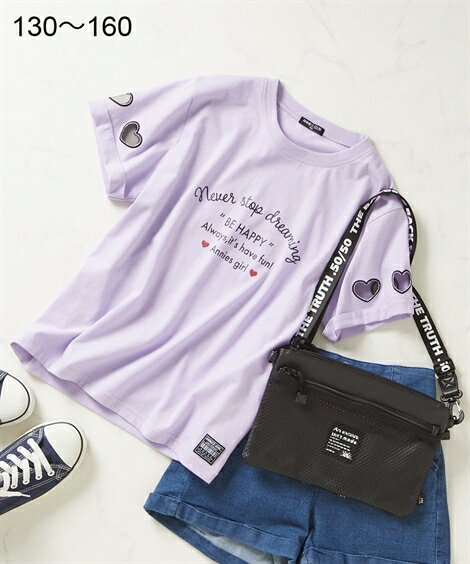 【送料無料】【NEW】ハート型抜き刺しゅうプリントTシャツ（女の子　子供服・ジュニア服） ニッセン nissen