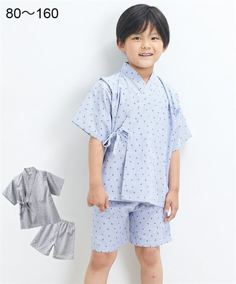 浴衣・甚平 甚平スーツ（男の子　ベビー服　子供服） ニッセン nissen キッズ 夏 子ども こども パジャマ マリン イカリ柄 80 90 100 110 120のサムネイル