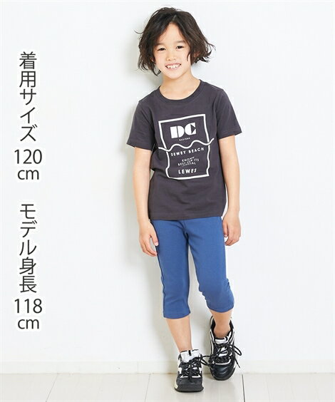 【送料無料】トップス・チュニック【ゆったりサイズ】おまかせ　綿100％プリント半袖Tシャツ（子供服　ジュニア服　男の子　女の子） ニッセン nissen