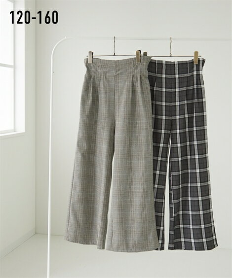 【30%OFFクーポン(￥1,500以上お買上)】ボトムス チェック柄ハイウエストワイドパンツ（女の子 子供服・ジュニア服） ニッセン nissen キッズ 子ども こども 長ズボン 120 130 140 150 160のサムネイル