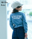 楽天QUNTSTYLE by nissenトップス・チュニック 綿100％バックプリント長袖Tシャツ（男の子・女の子　子供服・ジュニア服） ニッセン nissen 春服 秋服