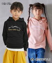 トップス・チュニック 裏毛プリントプルパーカー(男の子・女の子 子供服・ジュニア服) キッズ 子供 こども ニッセン nissen 春服 秋服