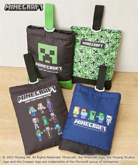 【15%OFF+ポイント5倍 2/8 23:59迄】バッグ（鞄） 【MINECRAFT（マインクラフト）】シューズケース（男の子　女の子　入園・入学・新学期準備） ニッセン nissenのサムネイル