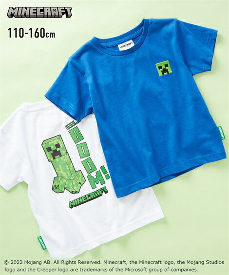 トップス・チュニック 【MINECRAFT（マインクラフト）】バックプリント半袖Tシャツ（子供服　男の子・女の子） ニッセン nissenのサムネイル