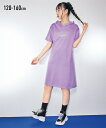 パーカー ワンピース ビッグシルエット Tワンピ フード付 女の子 子供服 ジュニア服 ニッセン nissen キッズ 子供 こども 子ども 通学 小学校 小学...