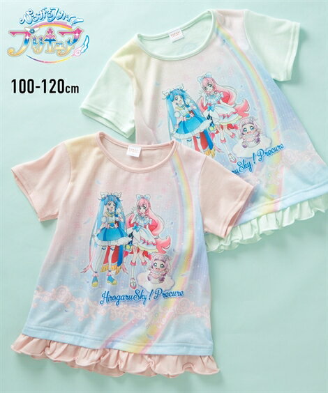 【本日限定！2,000円以上15%OFFクーポン発行中】トップス・チュニック 【ひろがるスカイ！プリキュア】パネルプリントTシャツ（子供服　男の子・女の子） ニッセン nissenのサムネイル