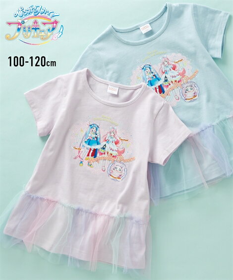 【本日限定！2,000円以上15%OFFクーポン発行中】トップス・チュニック 【ひろがるスカイ！プリキュア】レインボーチュール半袖Tシャツ（子供服　男の子・女の子） ニッセン nissenのサムネイル
