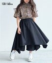 ボトムス サルエルパンツ(男の子・女の子 子供服・ジュニア服) キッズ 子供服 子ども こども ニッセン nissen 夏服cm