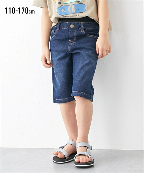 ボトムス ウエストリブデニムハーフパンツ（子供服　男の子・女の子） ニッセン nissen 110 120 130 140 150 160 170 夏服