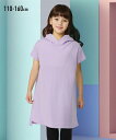 ワンピース 綿100% 半袖 フード付き ワンピース 女の子 子供服 ジュニア服 ニッセン nissen キッズ 子ども こども 保育園 幼稚園 小学校 小学生 ワンピ コットン 綿 Tシャツ パーカー パーカーワンピース パーカーワンピ 夏服