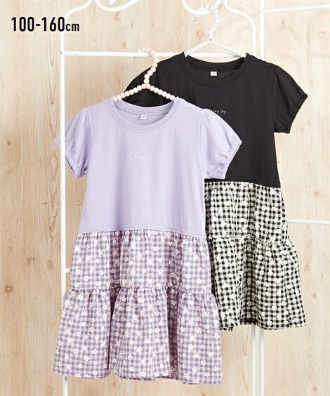【20%OFFクーポン(3,000円以上お買上）】ワンピース ティアード布帛切替ワンピース（女の子　子供服・ジュニア服） ニッセン nissenのサムネイル