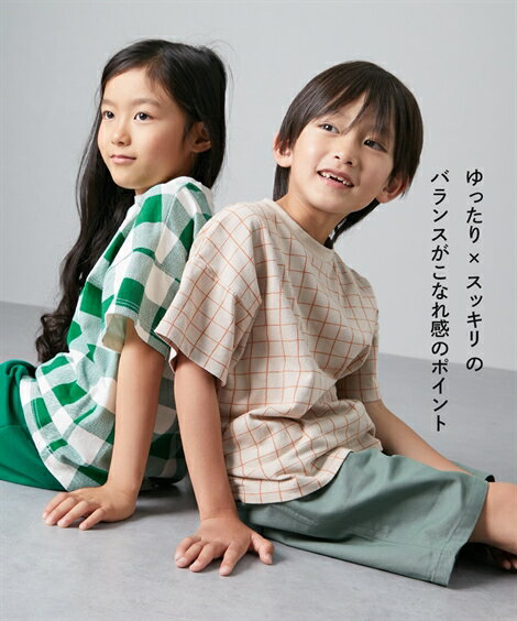 男の子150、160サイズ、Мサイズ☆子供服まとめ売り☆16点 - メルカリ