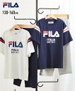 パジャマ 【FILA（フィラ）】メッシュ天竺半袖パジャマ（男の子　女の子　子供服　ジュニア服） ニッセン nissen 130 140 150 160