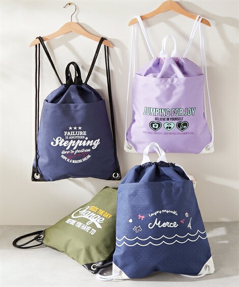 バッグ（鞄） ナップサック型ビーチバッグ　プールバッグ（男の子　女の子　水着） ニッセン nissen