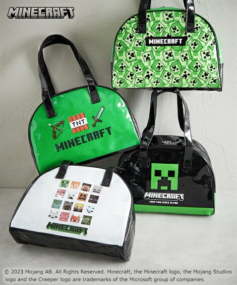 バッグ（鞄） 【MINECRAFT（マインクラフト）】ボストンビーチバッグ　プールバッグ（男の子　女の子　水着） ニッセン nissen 夏服のサムネイル