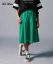 ボトムス ティアードスカート(女の子 子供服・ジュニア服) キッズ 子供 こども ニッセン nissen 夏服