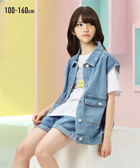 【送料無料】トップス・チュニック デニムベスト（女の子　子供服・ジュニア服） ニッセン nissen 110 120 130 140 150 160のサムネイル