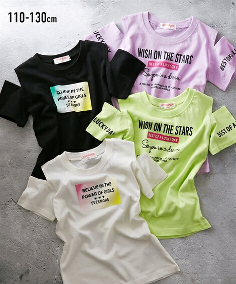 【クーポンで50%OFF】トップス・チュニック 肩開きプリントTシャツ（女の子　子供服） ニッセン nissen 夏服のサムネイル
