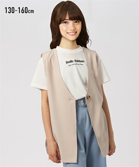【スーパーセール限定 50%OFF 半額】 トップス・チュニック 2点セット（ジレ＋プリントTシャツ）（女の子　子供服・ジュニア服） ニッセン nissen 130 140 150 160 夏服のサムネイル
